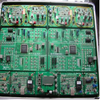 Light Communication system